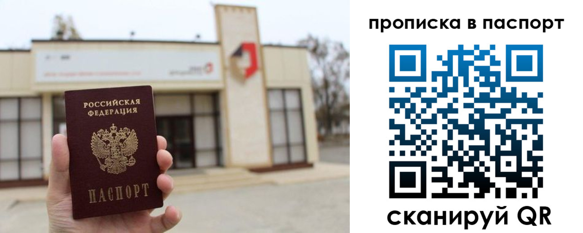 форма 3 в Дорогобуже